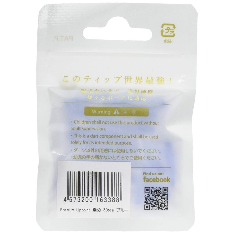 Elstyle Premium Lip Point Tip Dyed Blue 30pcs