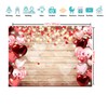 CYLYH 10x8ft Valentine's Day Backdrops Rustic Wood Backdrop Red Love