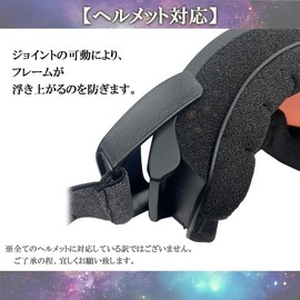 OP OPS-231 MBK BLU Snow Goggles