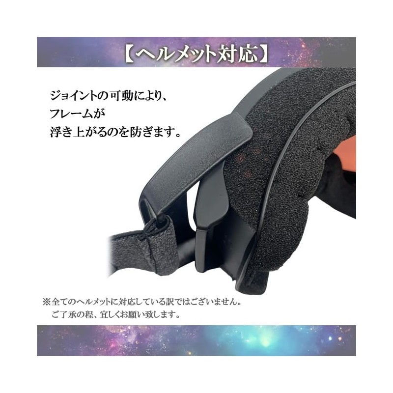 OP OPS-231 MBK BLU Snow Goggles