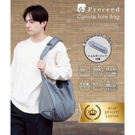 Preceed Large Capacity Shoulder Bag Canvas Shoulder Bag with Removable Shoulder Pad with YKK Zipper, 2 Inner Pockets, Unisex, Japanese Manufacturer, Drum Type, beige black moss green grey