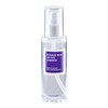Intense Rich Active Essence 4.23 fl oz - Hydrating Korean Essence with