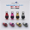 HEIGHTEN Line Cutter Mini Size Super Strong Cutting Power Tungsten