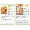 NICHIGA Ginger Powder Produced in Kochi Prefecture, 3.5 oz (100