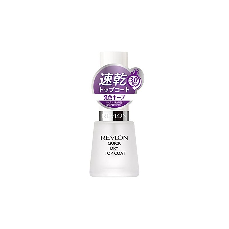 Lebron Quick Dry Top Coat N Quick Dry Keep Color