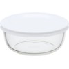 iwaki KBC4130-W1 Heat Resistant Glass Storage Container, Extra Small, Bowls,