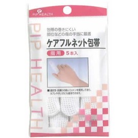 Care Full Net Bandage Finger 5P