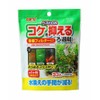 GEX Bestloca Algae Control Filter Media, 20g x 3 pieces