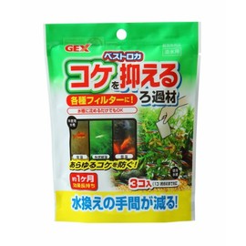 GEX Bestloca Algae Control Filter Media, 20g x 3 pieces