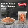 Shirakiku Premium Dried Gourmet Bonito Flakes - Smoked Japanese Bonito