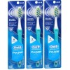 Oral-B Oral B Pulsar 40 Battery Medium Toothbrush(3 Pack)