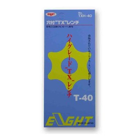 Eight Torx Wrench TXH-40