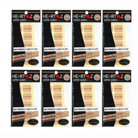 HEARTZ Hearts Super Seal Regular Type, 80 Sheets (8 Sheets) x 8 Piece Set