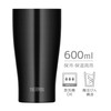Thermos JDY-600C BK Vacuum Insulated Tumbler, 20.3 fl oz (600