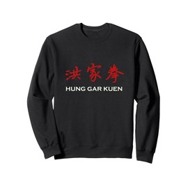 Hung Gar Kuen Kung Fu Master Sweatshirt