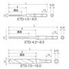 TOP ETD-3.6 ETD-3.6 Hex Shank for Electric Drills, Iron Work