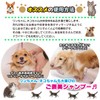 SugarAnge Little Rubber Pet Care Shampoo (Dog Shampoo, Cat Shampoo,