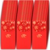 50 Pieces Chinese New Year Red Envelopes Hong bao 2023