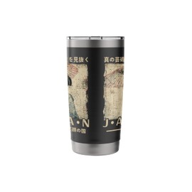 Traditional Japanese Geisha Women Woodblock Ukiyo-e Anime Stainless Steel Insulated Tumbler