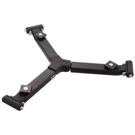 Libec BR-6B Midspreader for RT40RB/RT50B/RT50C/T102B/T103B/T150B/T150C