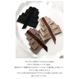 Vingtaine H7865-BK Hair Clip, Grosgrain Frill Design, Unique, Hair Accessory, Cute, Gift, Present