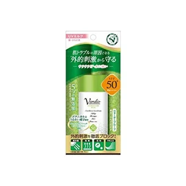 Verdio UV Moisture Milk