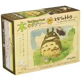 Totoro wooden puzzle (208 pcs)