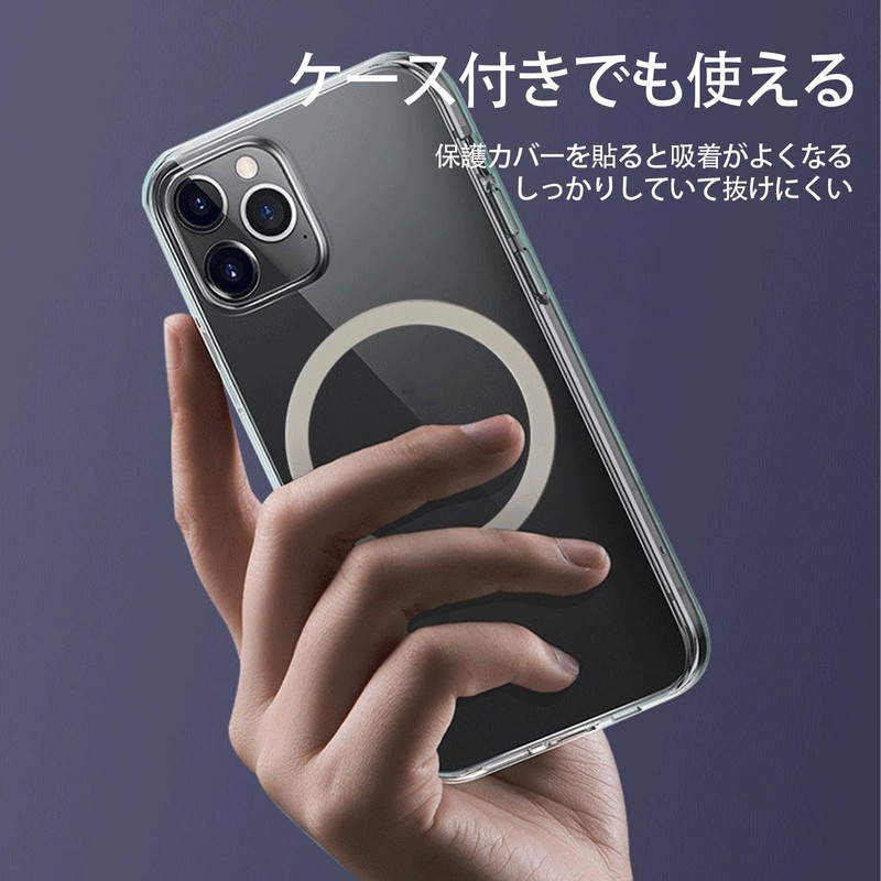 LUYING Magnetic Ring, Ring Charging, Magnetically Enhanced, Lightweight, Thin Design,