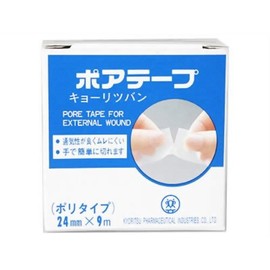 kyo-rituban POA Tape Poly Type 24 mm * 9 m