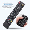 Angrox Replacement TV Remote Control for Sharp Aquos TV Remote