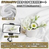 SYUNASYU White Cloth Backdrop for Photography 6.6 x 9.8 ft