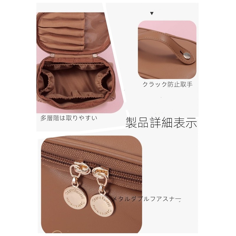 Aylashine Makeup Pouch, Cosmetic Holder, Travel Pouch, Cosmetic Box, Multi-functional,