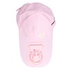 Cooling Fan Hat USB Charging Breathable Shade Sunscreen Fan Hat