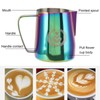Frothing Pitcher 304 Stainless Steel Pull Flower Cup Coffee Milk