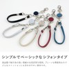 [A.Y.Judie] Standard Lanyard with Reel S33-003 C2023 C2034 C2035, chiffon