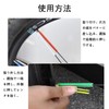 JeeSoarToFar Colorful Bicycle Reflective Spokes - Safety at Night, Pack