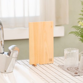 Style Japan SJ00010 Small Standing Cutting Board, Shimanto Hinoki from Kochi Prefecture, Rectangular, W 5.1 x D 0.4 x H 8.7 inches (13 x 1 x 22 cm), Freestanding, Lightweight, Thin, Space Saving, Antibacterial, Mildew Resistant, Standing Cutting Board, Wood, Made in Japan