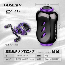 Gomexas T22 Titanium Reel Handle Knob 22mm Daiwa Type S Shimano Type A Handle Replacement Spinning Reel for Bait Reel, Ultra Lightweight for Light Game Stream Bass Fishing High Sensitivity