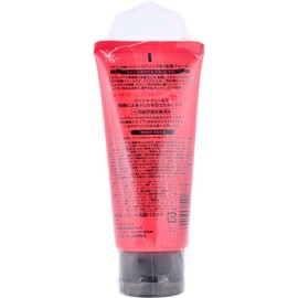 Rosette Facial Pasta Red Wrinkle 120g