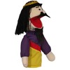 Puppet Partners 18" Prince or King Puppet