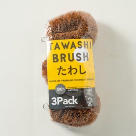 GrowByCoco Pack of 3 Tawashi 100% Natural Coconut Coir Fiber Brush, Ideal for Vegetable and Fruit Scrub, Kitchen Cleaning Needs, Kamenoko Japanese Design