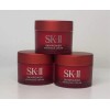 SK-II SK2 에스케이투 스킨파워 크림 15ml SK2 Skin Power Cream