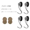 THCMAG Magnetic Hook, Super Strong, Neodymium Magnet, Vertical Load Capacity:
