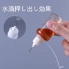 Mirhua Needle Bottle Needle Tip Applicator (Set of 10) 10ml