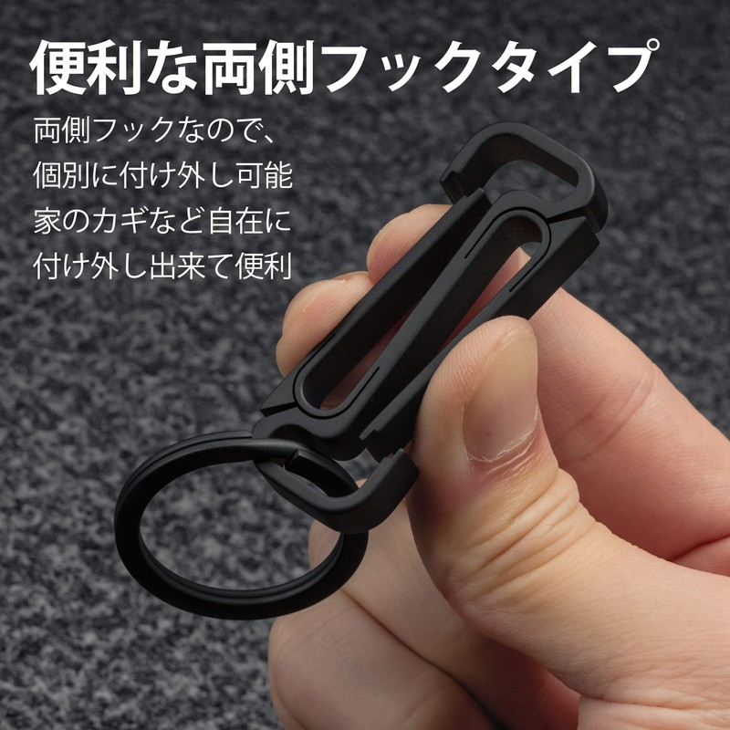 KeyUnity KM11 Titanium Carabiner, Keyring Included, S-Shaped Carabiner, Belt Loop,