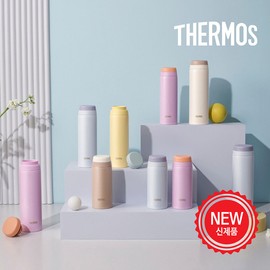 Thermos Quick Open Easy Tumbler JOR-350K / Dishwasher, Thermos JOR-350K-Y Yellow / 써모스 퀵오픈 이지 텀블러 JOR-350K / 식기세척기, 써모스 JOR-350K-Y 옐로우