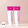 Tosung [1+1] 토소웅 알부틴 7% 트라넥삼산 4% 크림 피부톤 케어 50ml 2개 [1+1] Tosowung Albutin 7% Tranexamic Acid 4% Cream Skin Tone Care 50ml 2ea