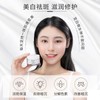 No Brand 雪玲妃雪肤韵美白净斑霜淡斑保湿祛黄淡化黑斑色斑晒斑雀斑面霜 SNEFE Whitening Cream Fade Spots Moisturizing Remove