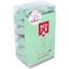 Far Infrared Carbonated Bath REDTAB Bergamot Scent, 1.8 oz (50