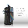 Coleman Bicycle Drink Holder, Bottle Gauge, Cold Insulation, Smartphone Storage
